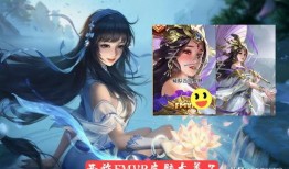 西施皮肤官方爆料最新版,官方爆料揭示神秘魅力